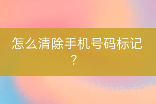 ${自定義變量_標題}