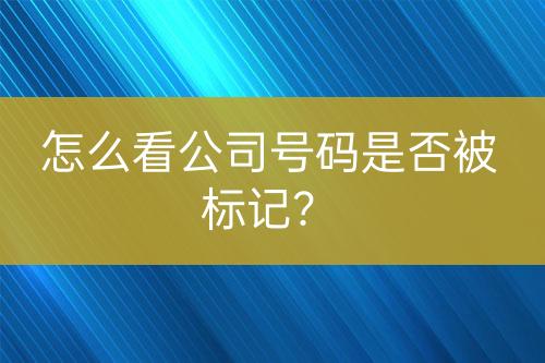 ${自定義變量_標題}