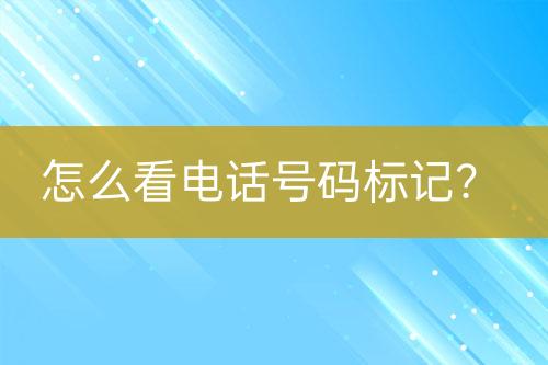 ${自定義變量_標題}
