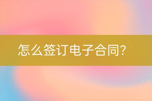 ${自定義變量_問(wèn)題}