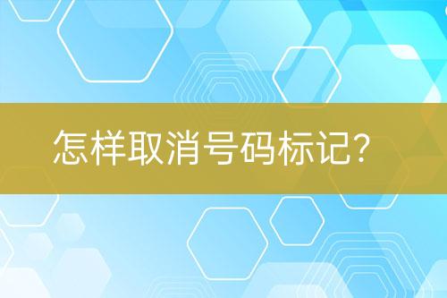 ${自定義變量_標題}