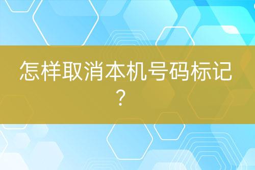 ${自定義變量_標題}