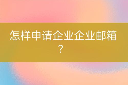 ${自定義變量_標(biāo)題2}