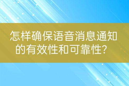 ${自定義變量_問題}