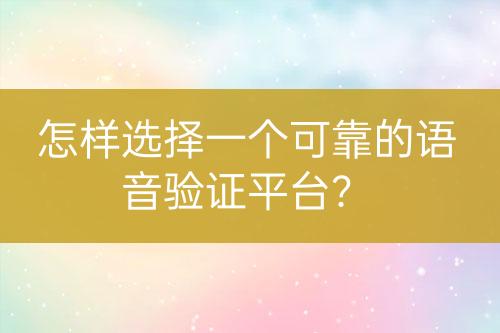${自定義變量_問題}