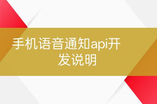 ${自定義變量_問題}