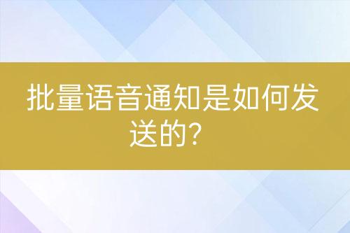 ${自定義變量_問題}