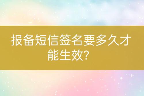 ${自定義變量_問(wèn)題}