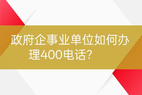 ${自定義變量_標題}