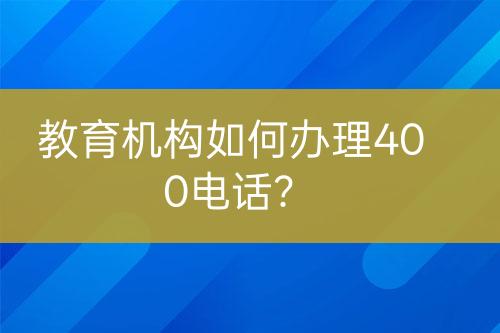 ${自定義變量_標(biāo)題}