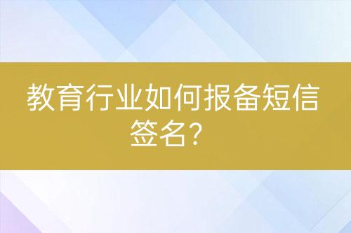 ${自定義變量_問題}