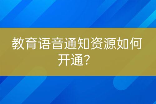 ${自定義變量_問(wèn)題}