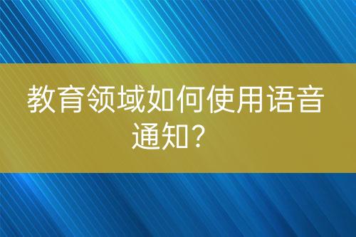${自定義變量_問題}