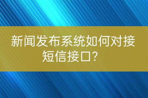 ${自定義變量_標(biāo)題}
