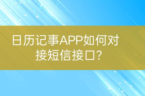 ${自定義變量_標(biāo)題}