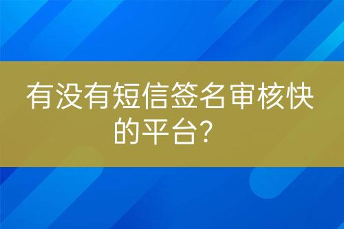 ${自定義變量_問(wèn)題}