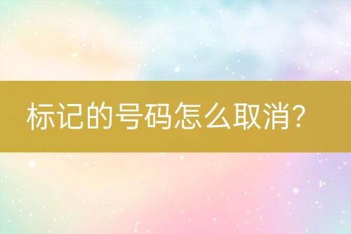 ${自定義變量_標題}