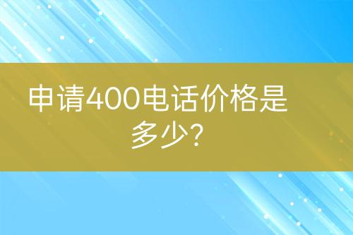 ${自定義變量_標(biāo)題}