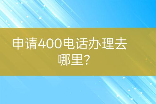 ${自定義變量_標(biāo)題}