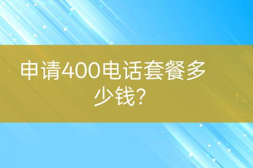 ${自定義變量_標(biāo)題}