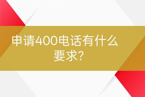 ${自定義變量_標題}