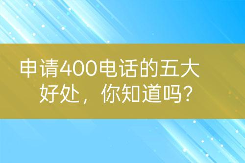 ${自定義變量_標(biāo)題}