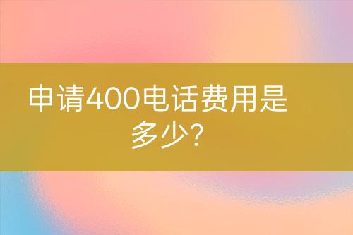 ${自定義變量_標(biāo)題}
