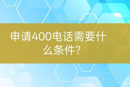 ${自定義變量_標題}