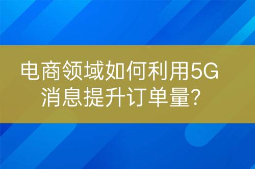 ${自定義變量_標題}