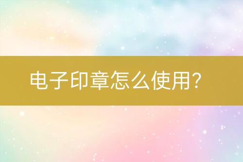 ${自定義變量_問(wèn)題}