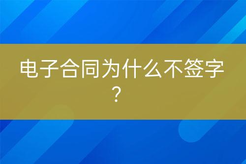 ${自定義變量_問(wèn)題}