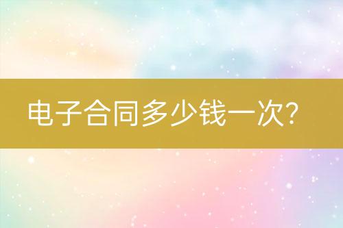 ${自定義變量_問(wèn)題}