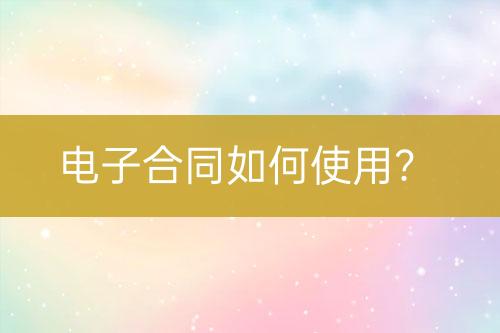 ${自定義變量_問(wèn)題}