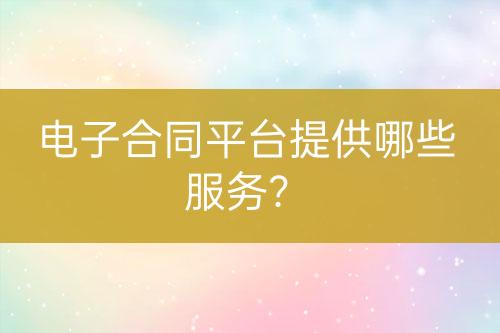 ${自定義變量_問(wèn)題}