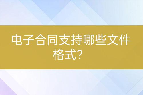 ${自定義變量_問題}