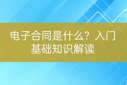 ${自定義變量_問(wèn)題}
