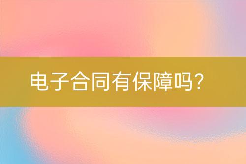 ${自定義變量_問(wèn)題}