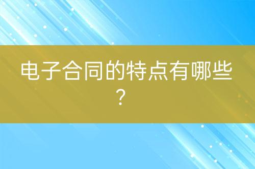 ${自定義變量_問題}