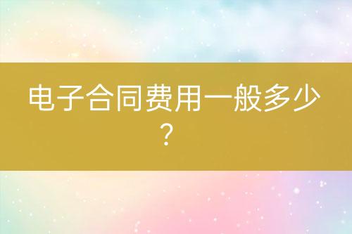 ${自定義變量_問(wèn)題}