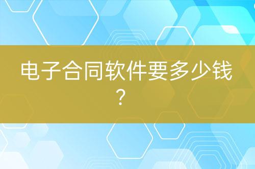 ${自定義變量_問(wèn)題}