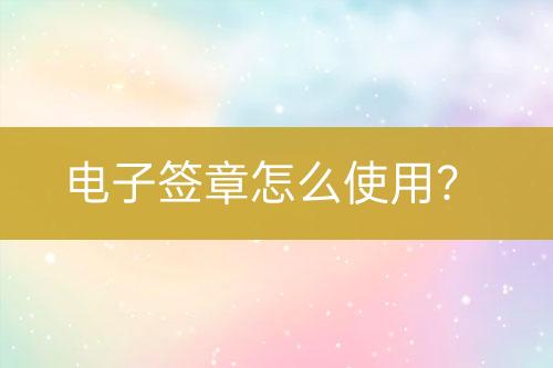 ${自定義變量_問(wèn)題}