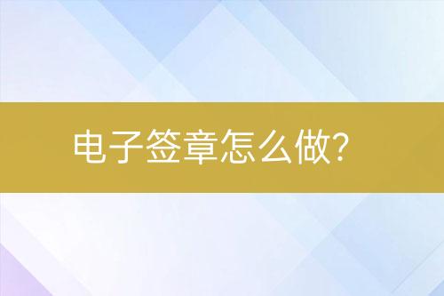 ${自定義變量_問題}