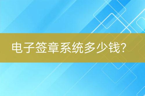 ${自定義變量_問(wèn)題}