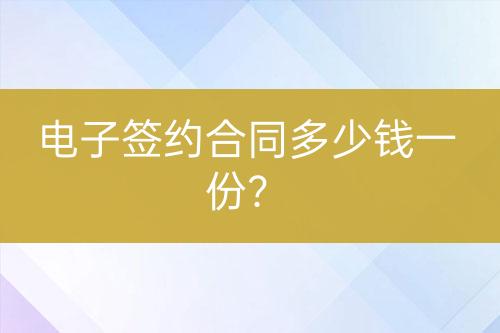 ${自定義變量_問題}