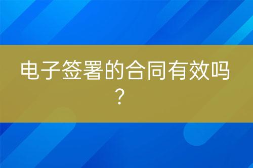 ${自定義變量_問題}