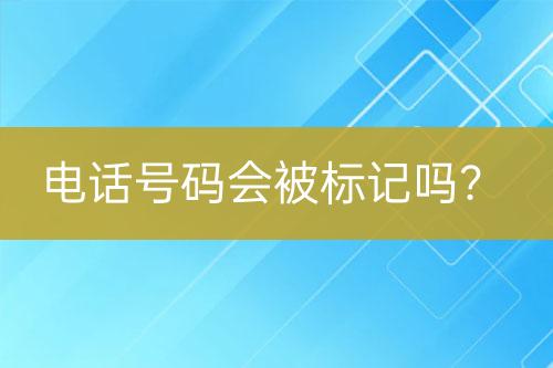 ${自定義變量_標題}