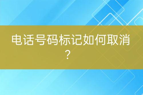 ${自定義變量_標題}