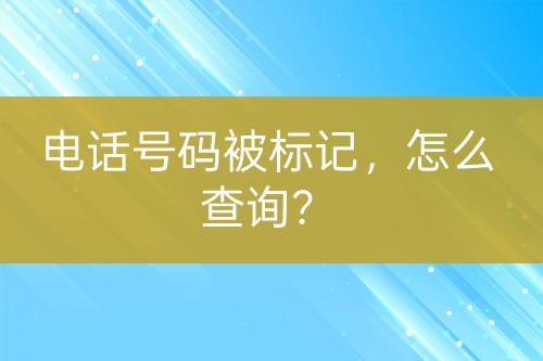 ${自定義變量_標題}