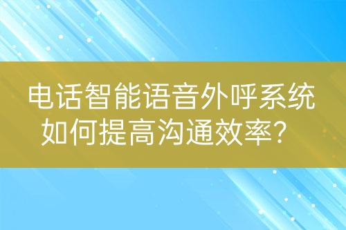 ${自定義變量_問題}
