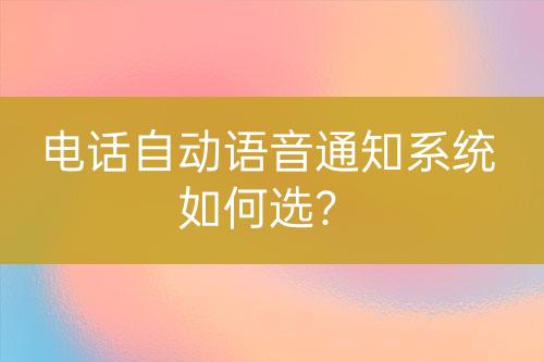 ${自定義變量_問(wèn)題}